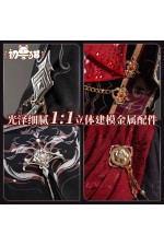 ChuShouMao Love and Deepspace Heroine Sylus Silverwing Fiend Cosplay Costume